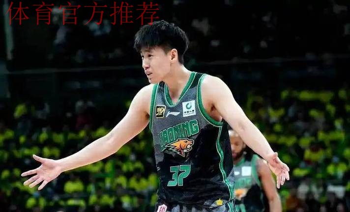 启用第4外援，辽宁男篮战广厦试金石 莫兰德撑起内线 李晓旭回名单