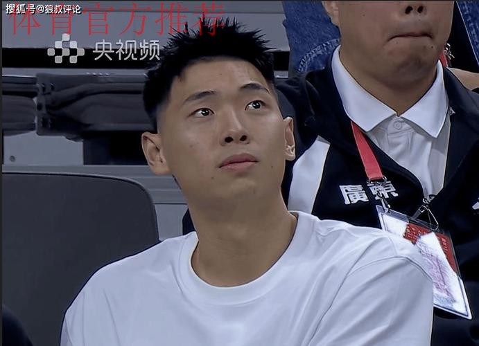 崔永熙缺席!全运会官方公示广东U22男篮阵容:徐昕王浩然领衔 崔永熙缺席!全运会官方公示广东U22男篮阵容:徐昕王浩然领衔