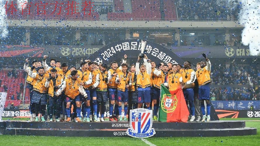 首届女五足协杯收官 上海华正立信队夺冠 首届女五足协杯收官 上海华正立信队夺冠