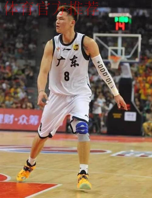 朱芳雨赌对了!广东第一锋线没有离队,近10年内天赋最强三号位! 朱芳雨赌对了!广东第一锋线没有离队,近10年内天赋最强三号位!