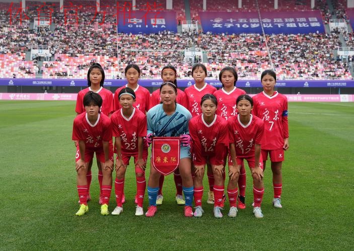 广东肇庆凝聚青春力量2022“我爱足球”全国五人制足球青少年锦标赛(U17女子)正式打响 广东肇庆凝聚青春力量2022“我爱足球”全国五人制足球青少年锦标赛(U17女子)正式打响